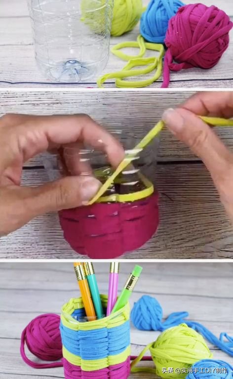 旧物利用改造技巧塑料瓶,简单的旧物改造塑料瓶高清图片