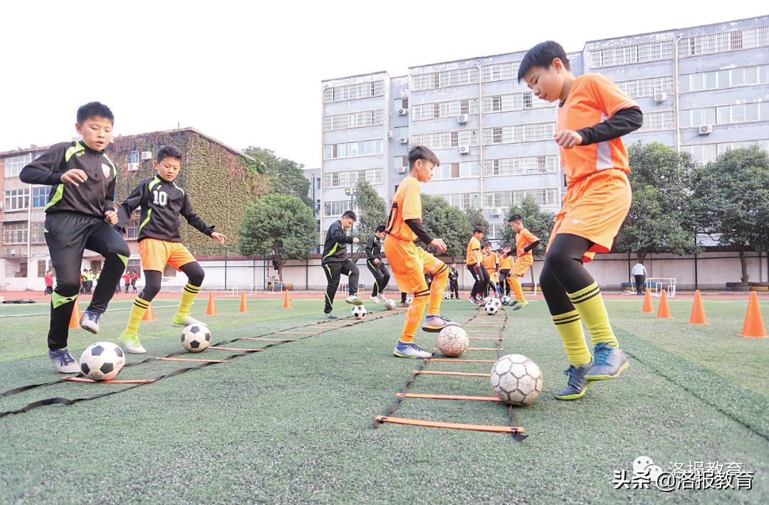 金杯闪闪,洛阳老城实验小学的体育特色很“哇塞”