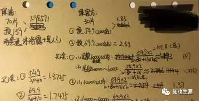 SKII，AJ等国际大牌三折起，再送无门槛优惠券