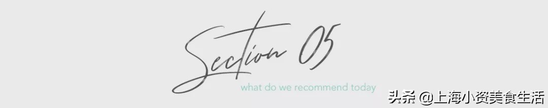 上海小囡心里的烟火气，这些小店都等到了春天！