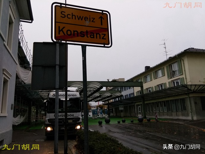 德国康斯坦茨，溜溜达达就能到瑞士