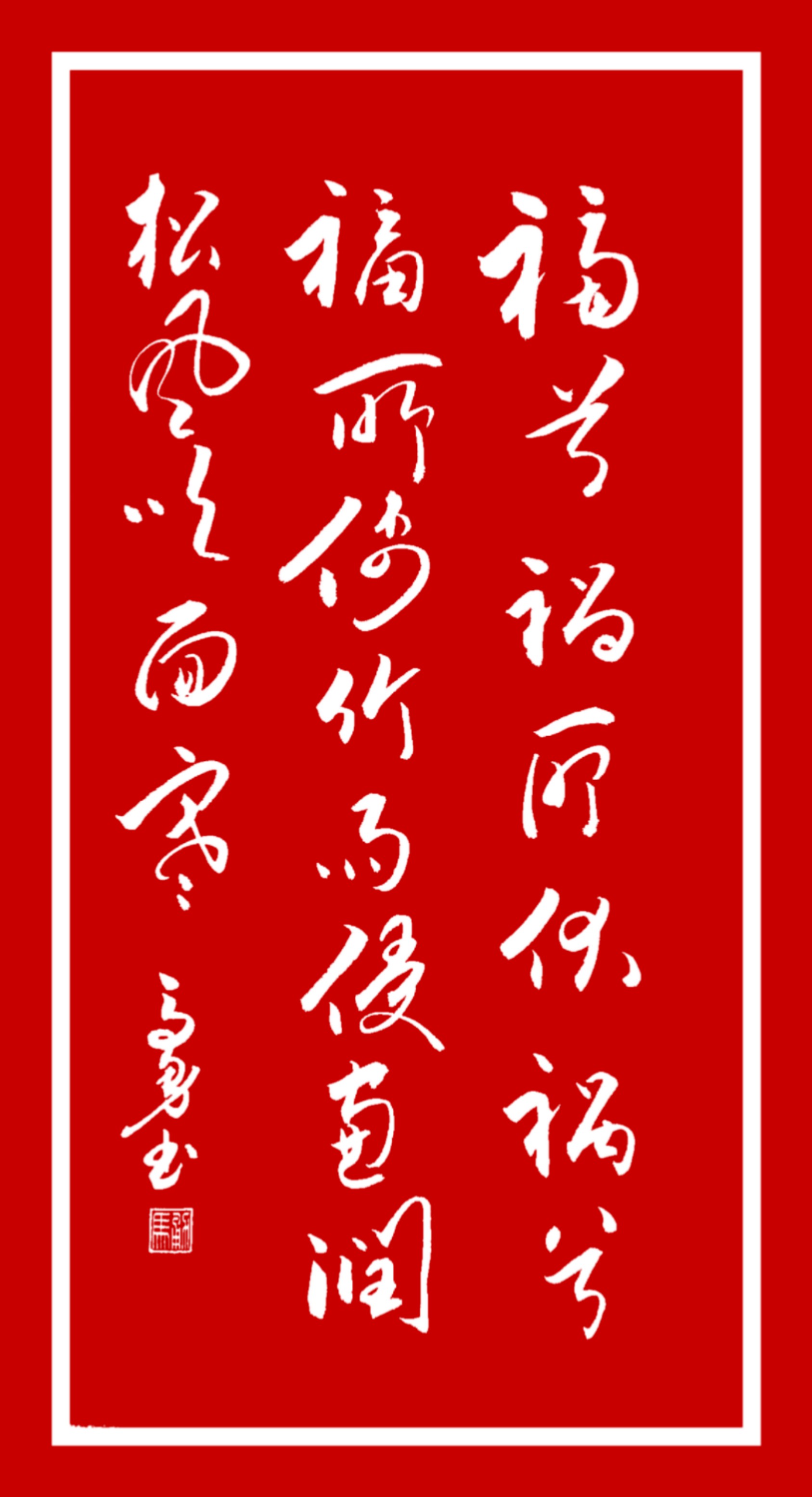 诗中有哲理的诗句,最富有哲理的诗句