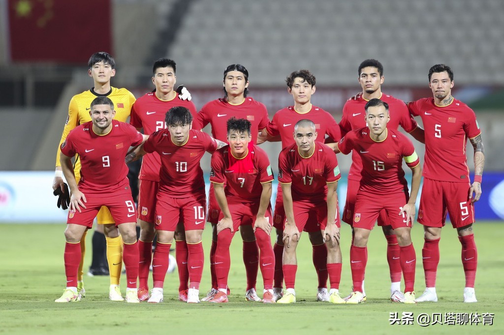 国足客场0-2越南7分钟丢2球,国足3比2绝杀越南激情咆哮式解说