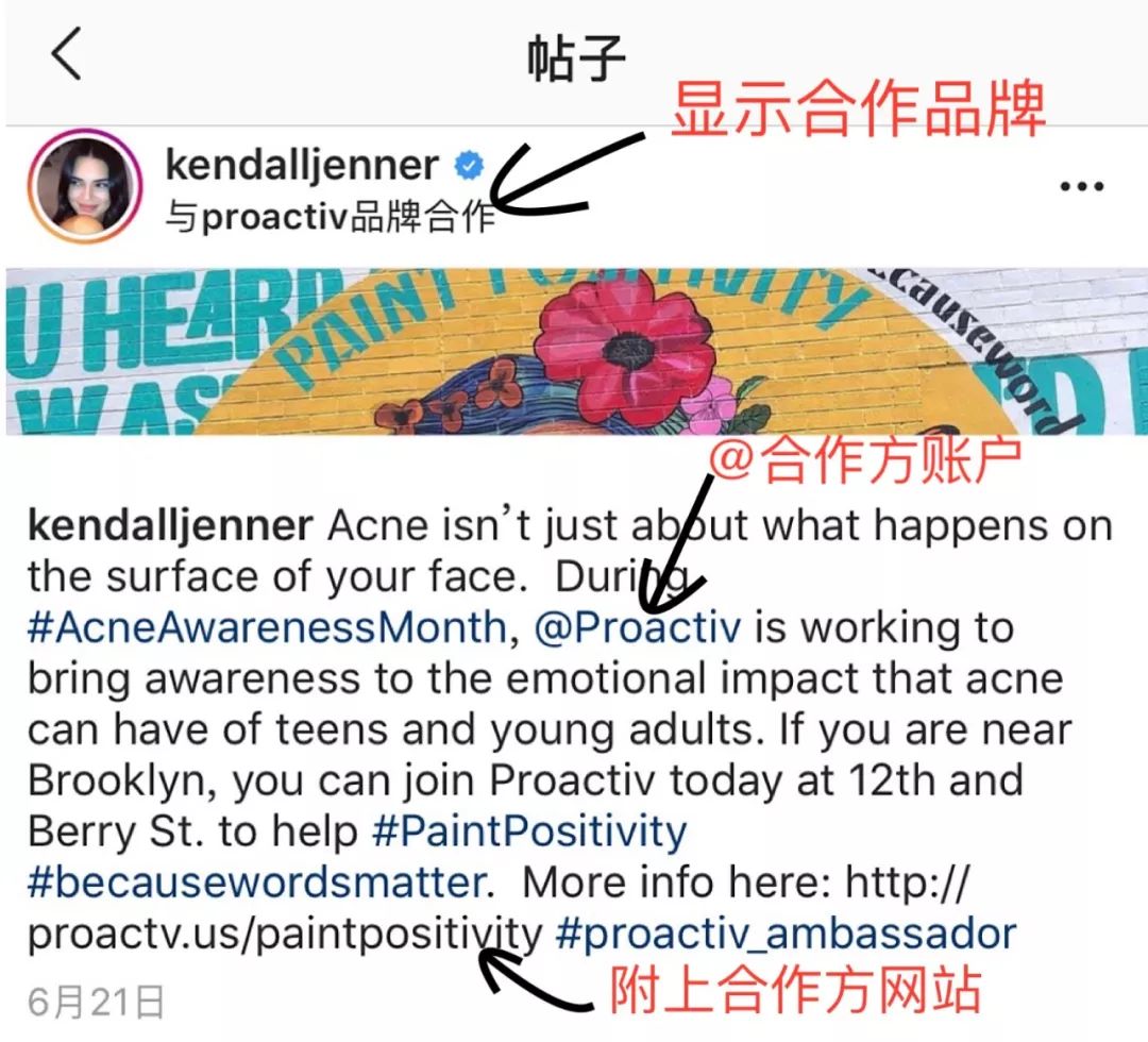 国外如何找网红推广,海外网红推广价格表