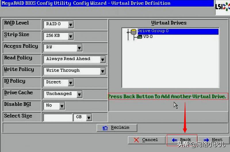 Ctrl+H快捷键阵列卡配置步骤(例如2008IMR/2108/2208、9271)