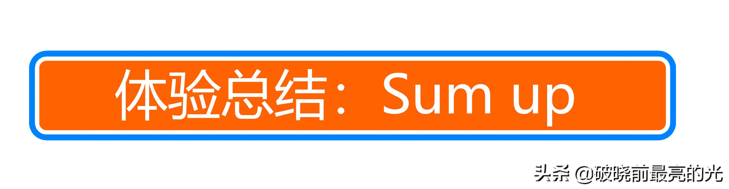 黑盘有多快,一般黑盘的速度