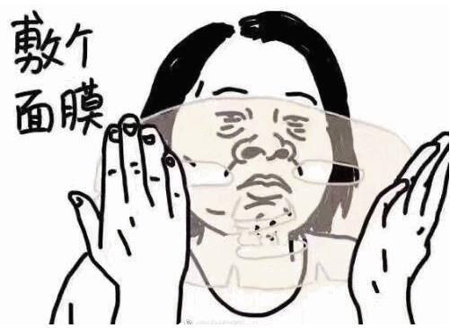 修护黑眼圈眼霜红榜,拯救黑眼圈的护肤品国货