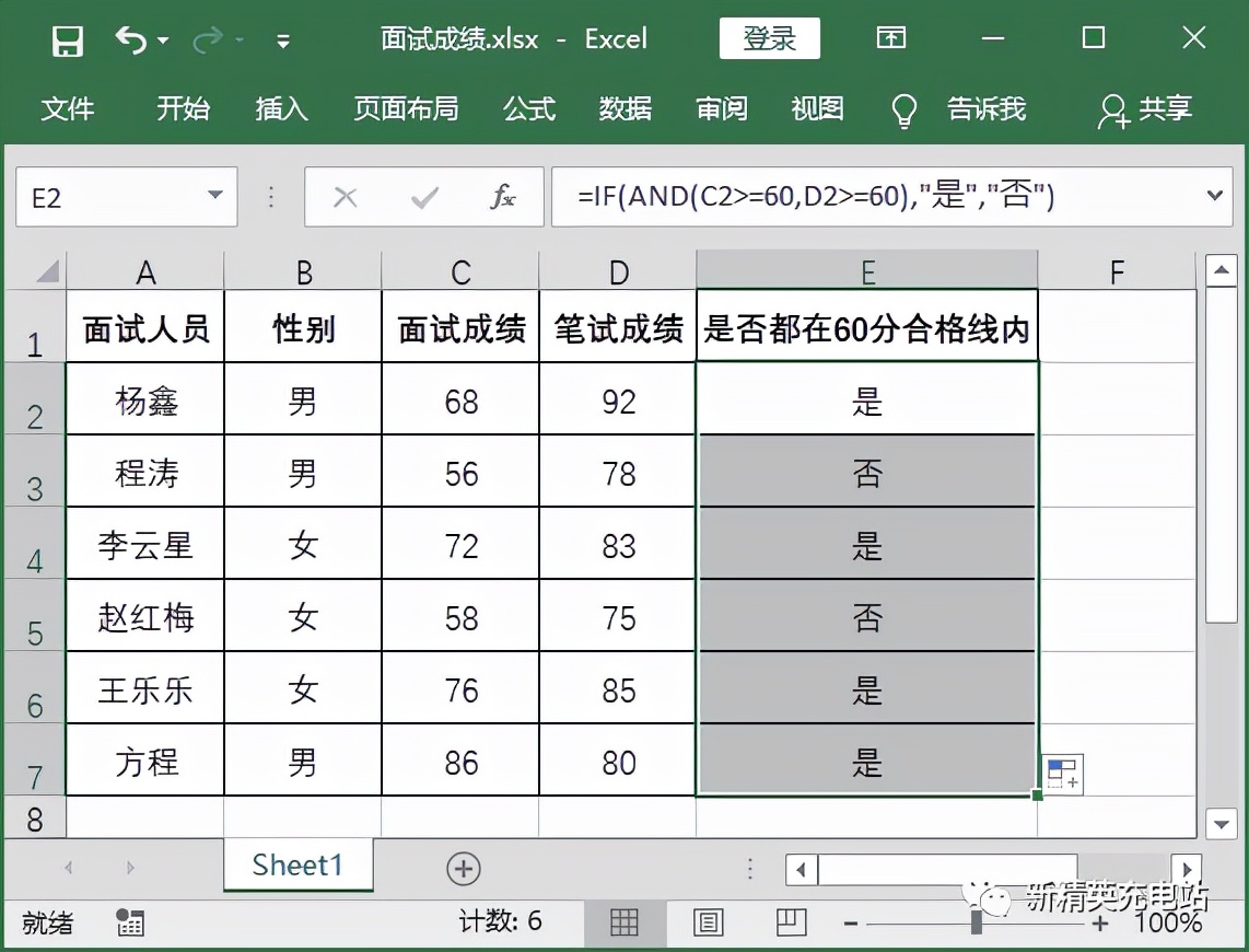 逻辑函数or怎么用,逻辑函数化简软件