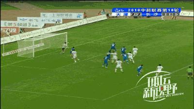 泰达中锋对比,泰达后卫补强