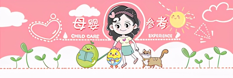 孕早期吃什么可以减缓胎儿发育,孕早期吃什么对胎儿发育好得快