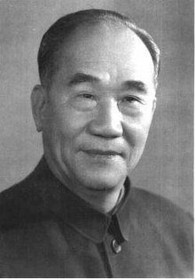 相声的知识点,相声基础要背的知识