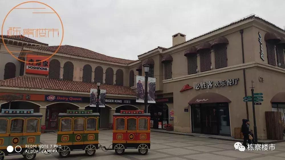 沈城五大“奥莱”均需努力奢侈品表现不佳折扣店兴起|商谈NO.28