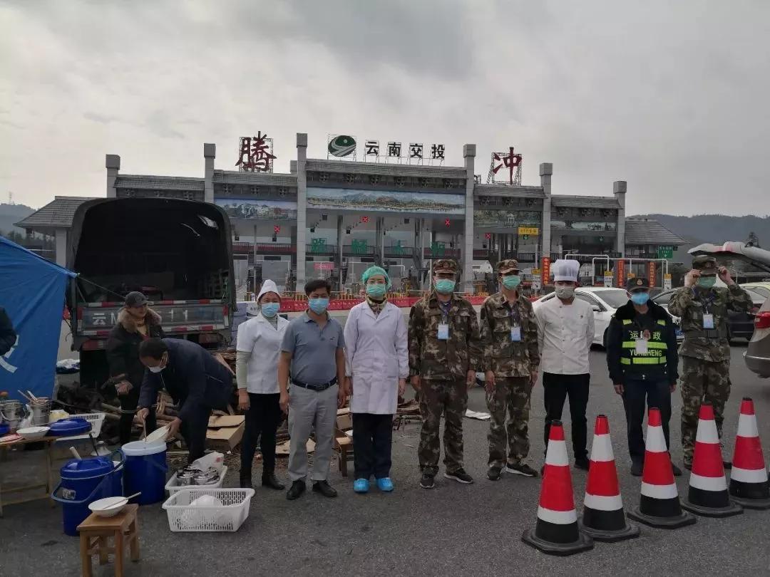 腾冲“疫”线的那抹志愿红