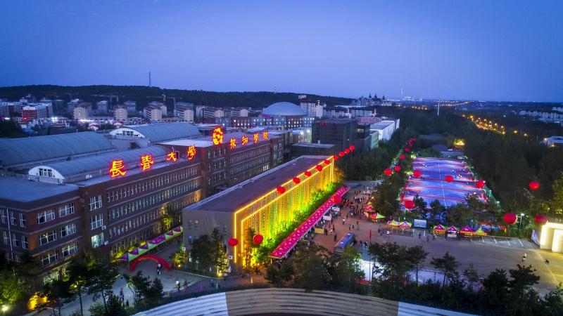 吉林省医学高校排名,吉林省22所普通本科大学