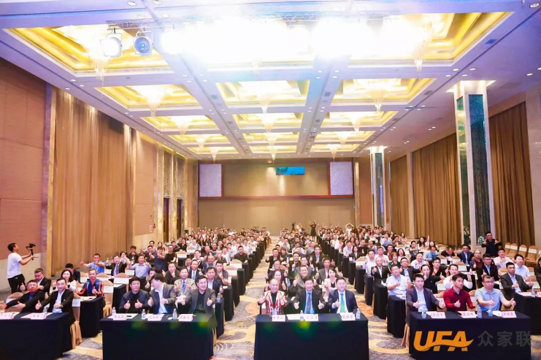 众家联合伙人齐聚中国,众家联创始人