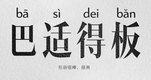 哪些马桶千万不要买,千万不要贪便宜买这三种马桶