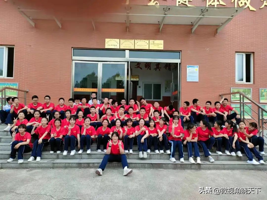 超燃！信阳市羊山中学再获殊荣