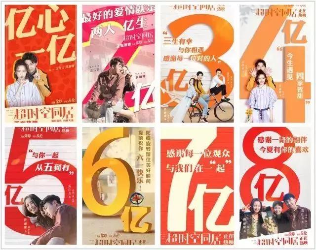 养家之人的电影,养家之人电影2017