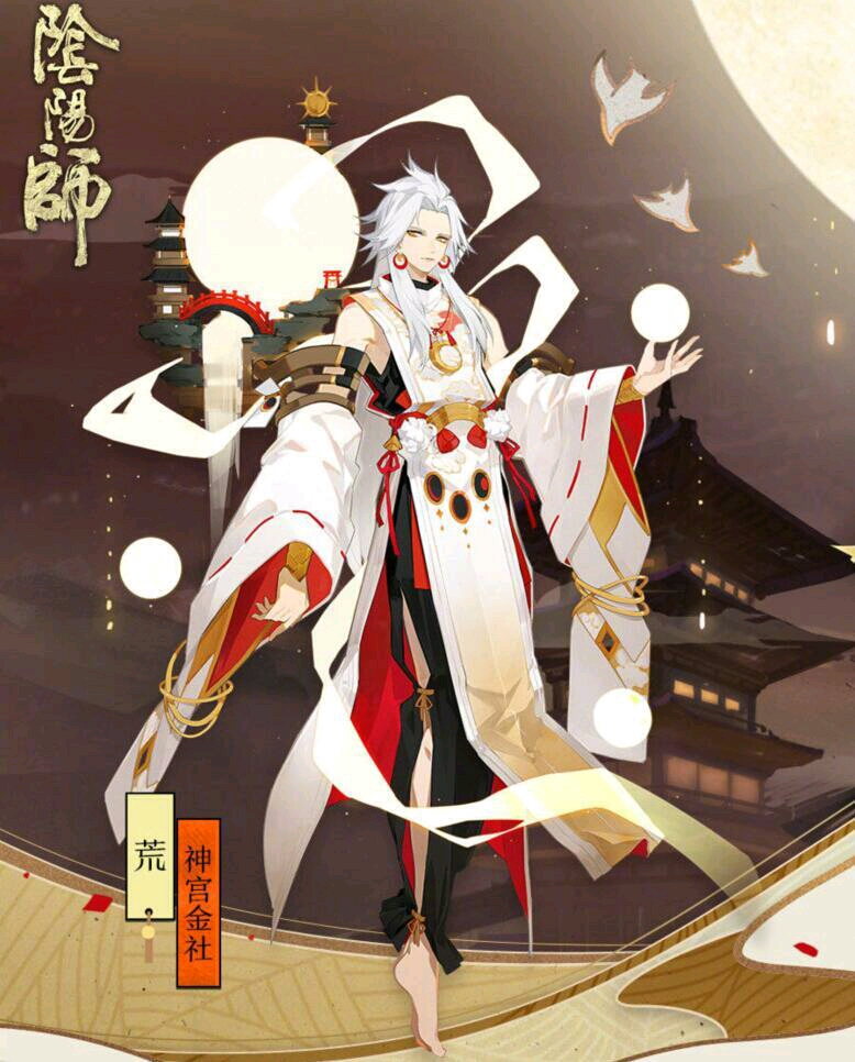 阴阳师值得入手的典藏皮肤,阴阳师推荐几款传说皮肤