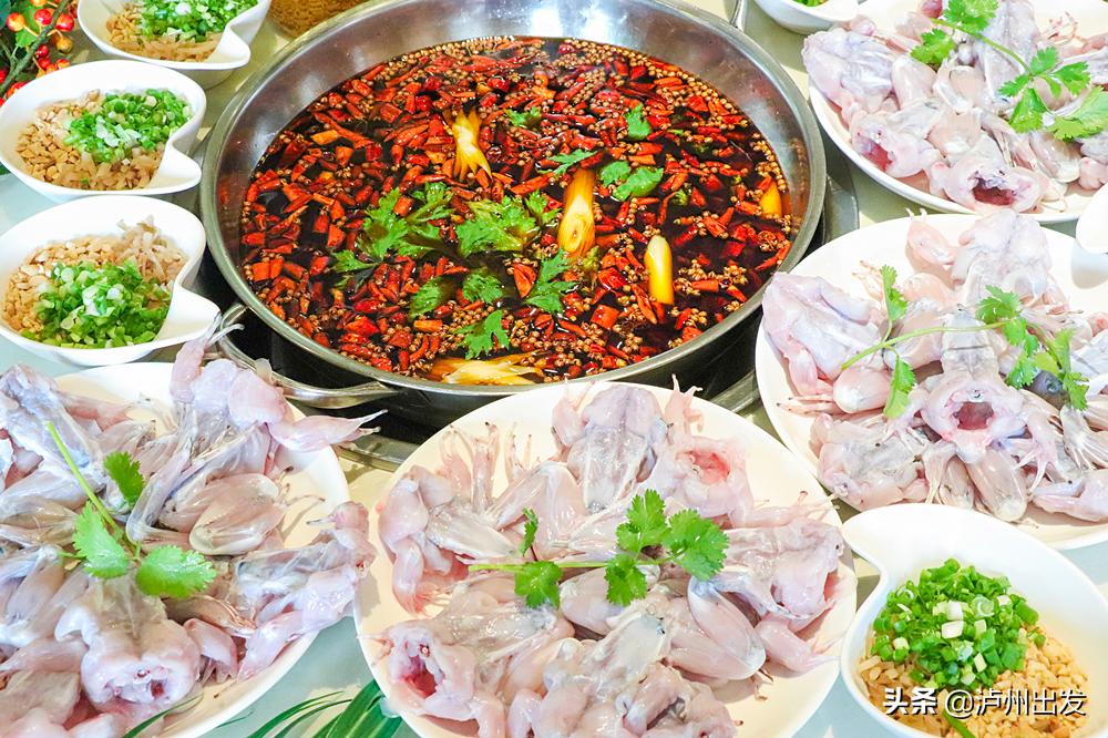 泸州回头客,泸州美蛙鱼头2人餐