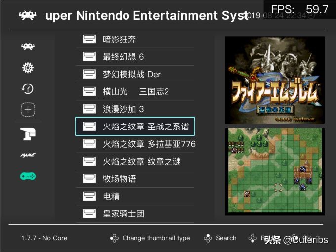 从零开始打造全能怀旧游戏机中篇EmuELEC高度定制计划