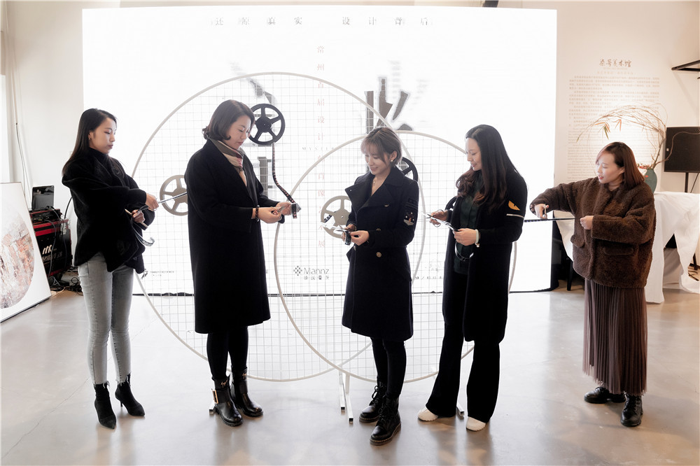 谜-常州首届设计师肖像艺术展