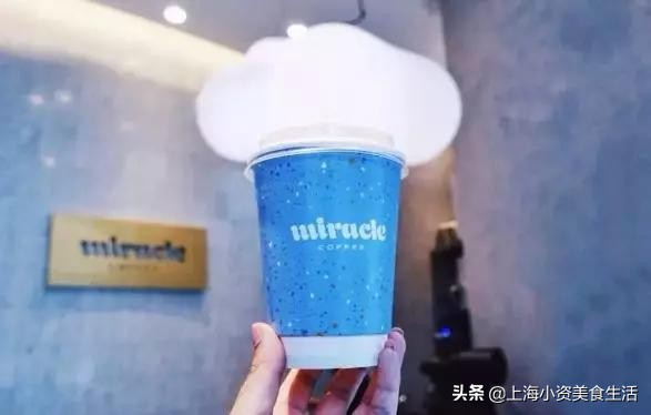 林俊杰的咖啡店上海,林俊杰的咖啡店全集