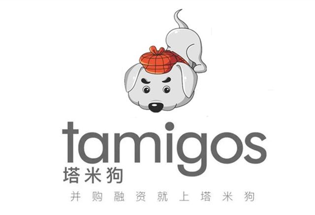 塔米课堂|冶金地质总局推进国资做优做强正元地信连续两次增资