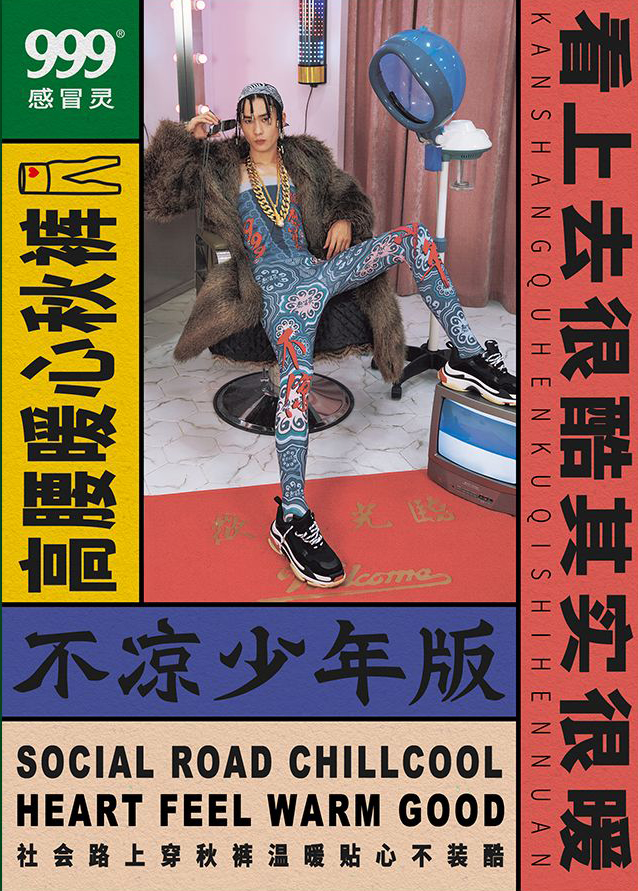 用999皮炎平涂抹脚气有用吗,999皮炎平糠酸莫米松凝胶脚气