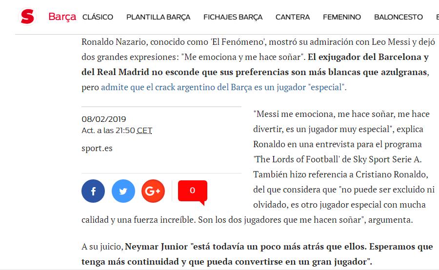 罗纳尔多评价巴西1比7,罗纳尔多跟梅西跟c罗谁更厉害