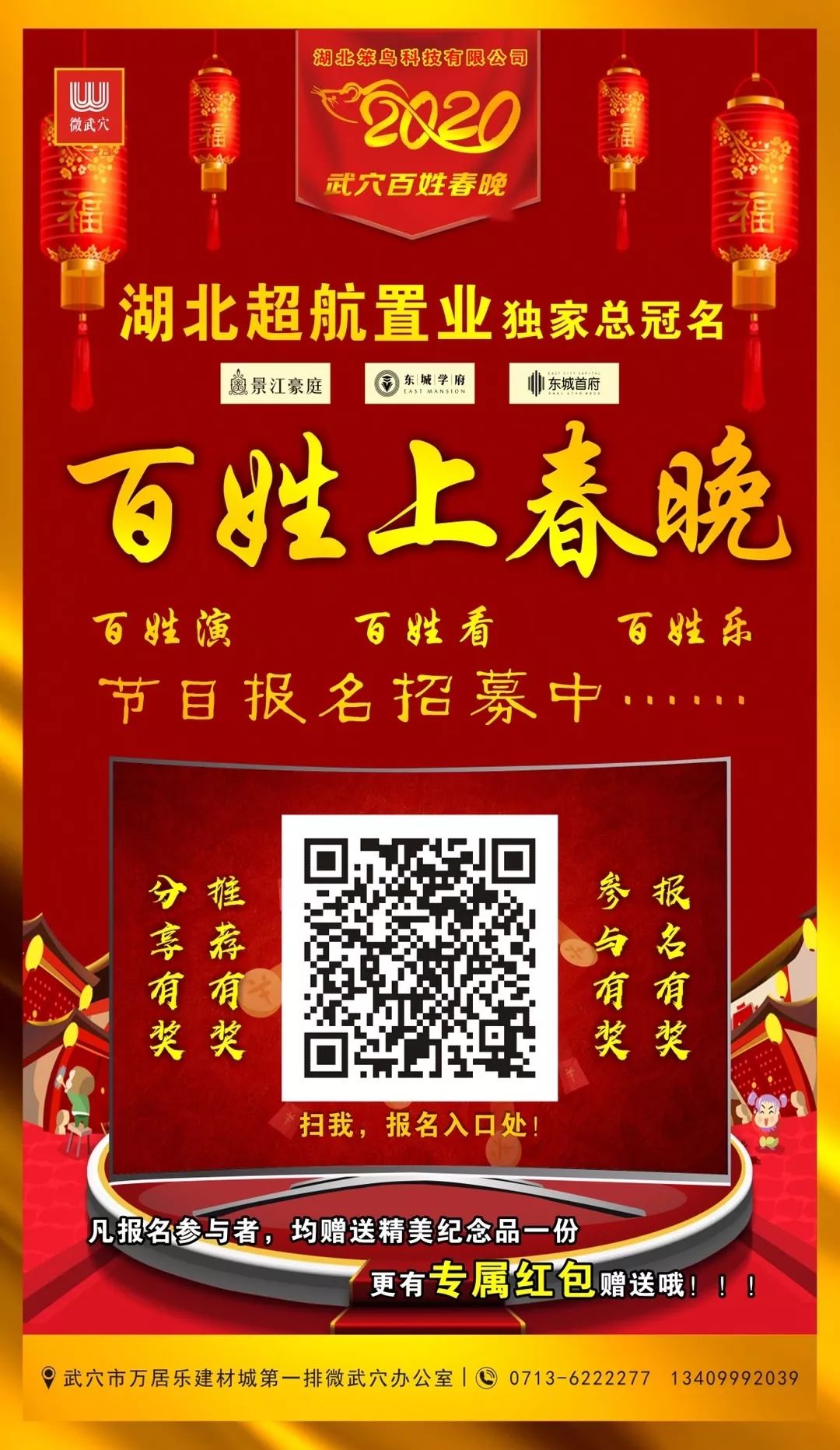 忘了ta吧原版视频,忘了ta吧