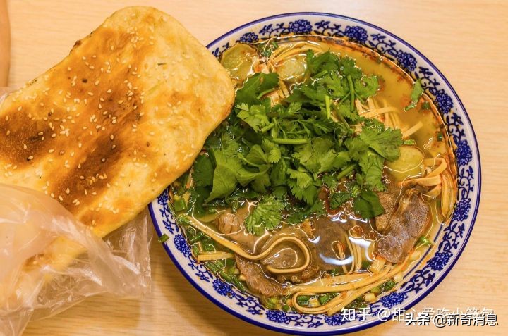 喝一碗正宗的牛肉汤是一种幸福,喝一碗牛肉面的汤