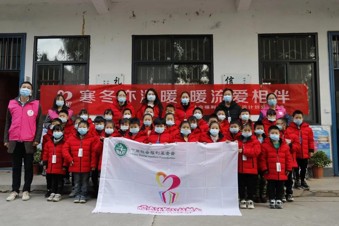 “多一克温暖”第七次起航（一）