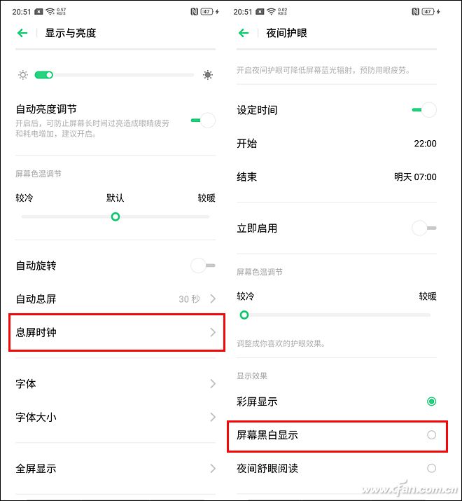 opporeno4的4800万摄像头,opporeno系列前置摄像头对比