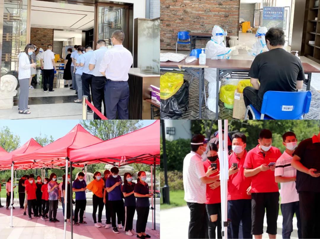 事关疫情防控最新公告,最新物业疫情防控重要提醒