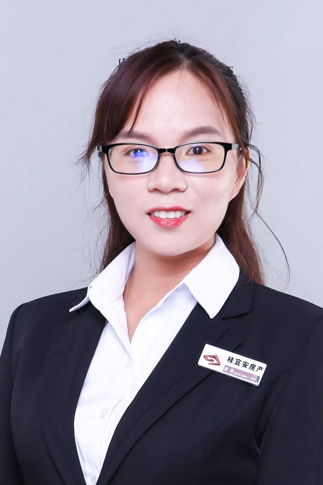 2018年贝壳新经纪峰会,贝壳经纪人标杆案例