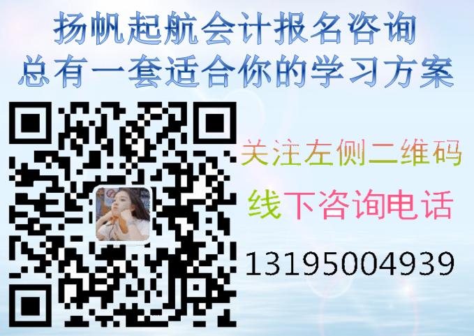 实际工资和社保不一致的涉税风险,工资和社保不在一个单位怎么交税