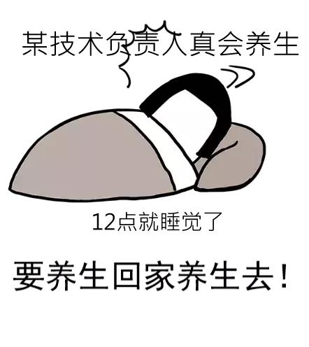 过年了给朋友说什么,过年给亲戚解释所有专业