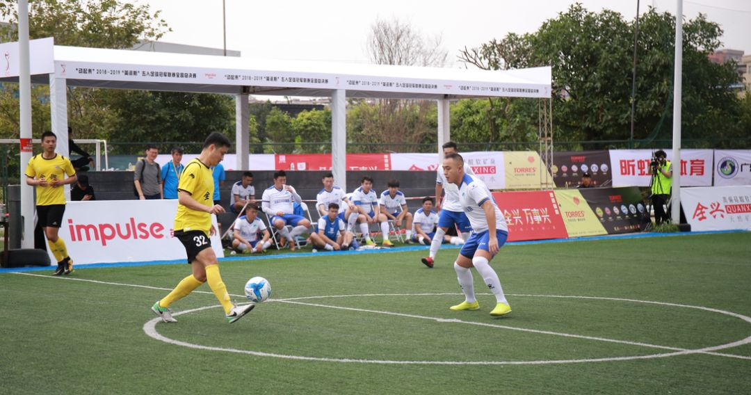 三五好友一起运动一起流汗,五人制足球比赛时间规则表最新版