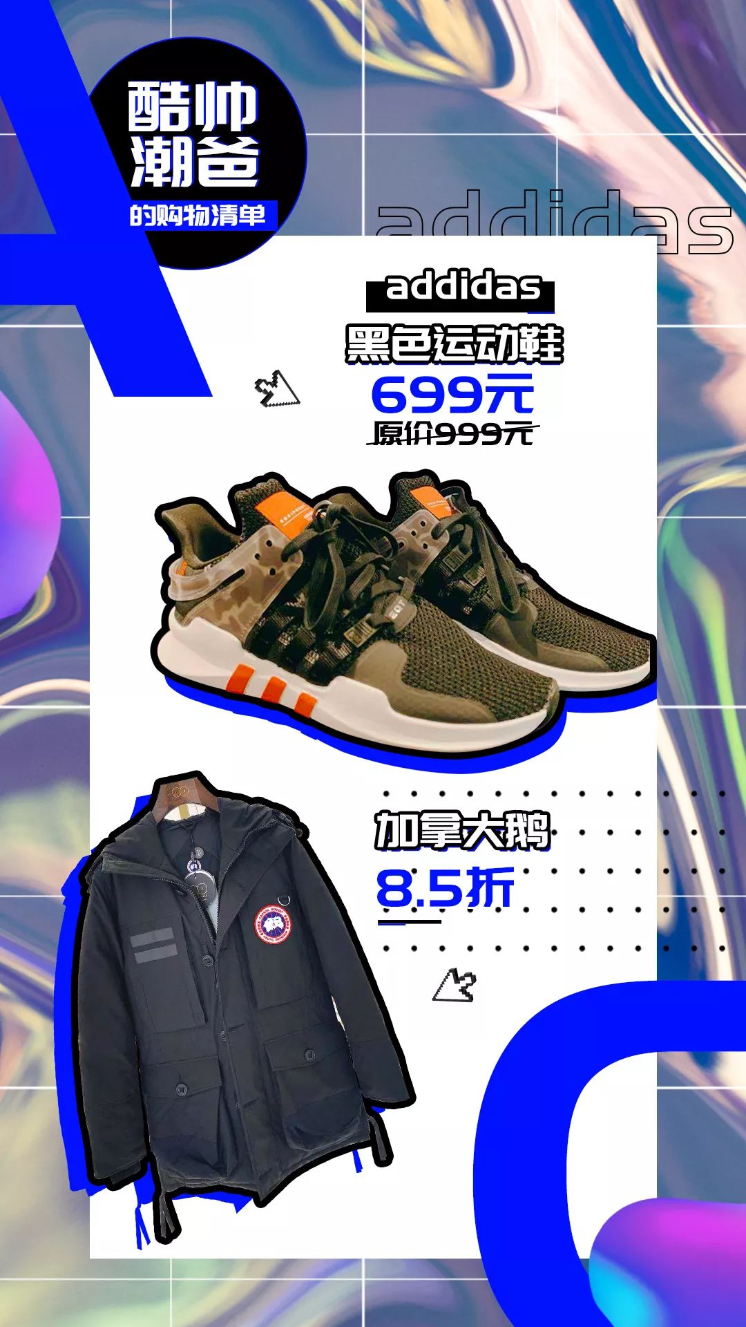 双十一最强省钱攻略拼多多,双十一最省钱的活动