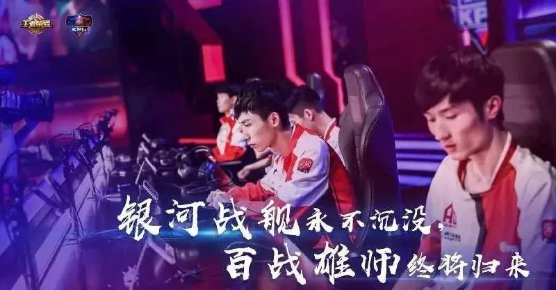 ba黑凤梨被ag收购,ag超玩会和ba黑凤梨挑战赛第二把