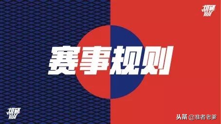 求战厦门最强球队!网红篮球场等你来「切磋」,冬天燃起来!