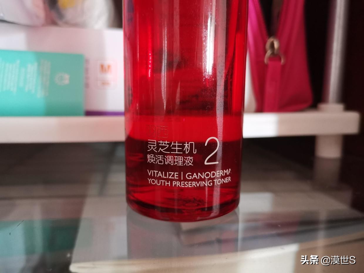 在家怎么做水疗膜,自己在家做水疗膜