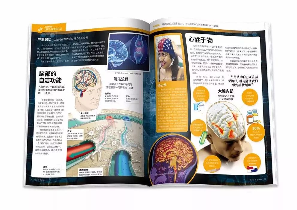 走近科学为什么停播了,走近科学为啥停播了