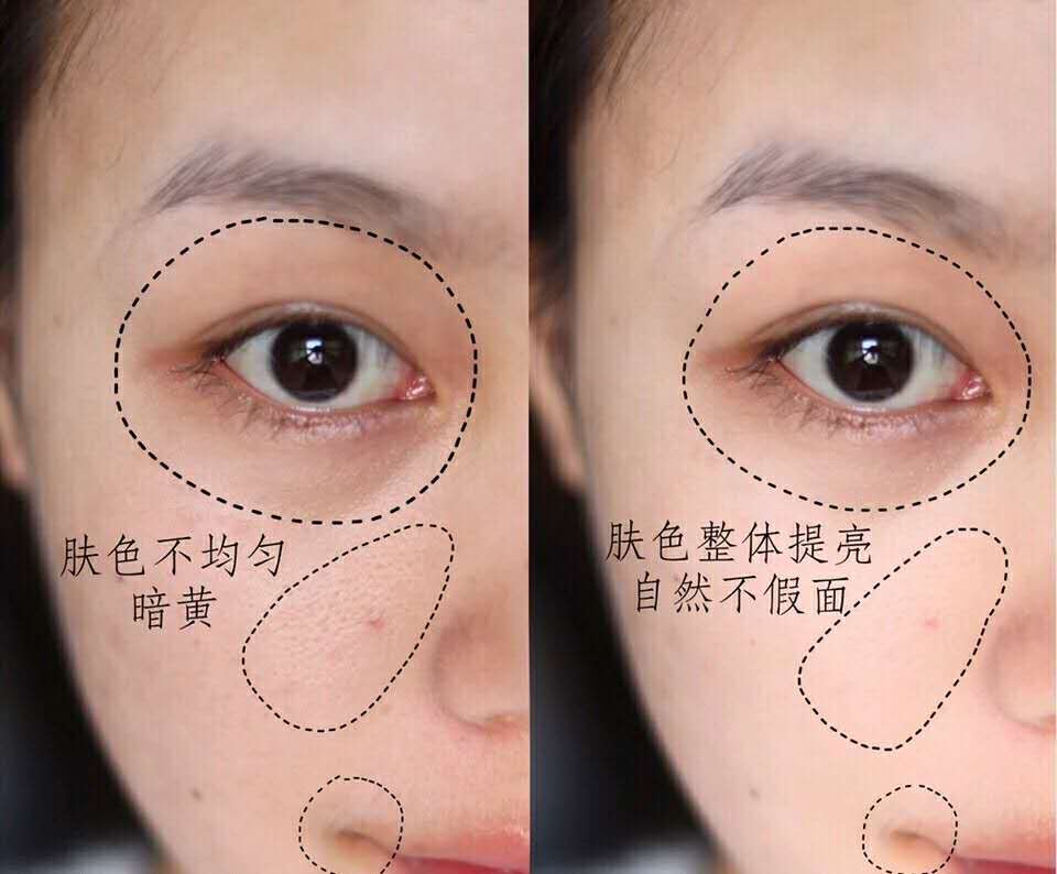 苏菲娜哪款隔离比较好用,unny隔离推荐哪一款