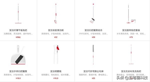 最佳家庭清洁产品,家务清洁有哪些必备的神器