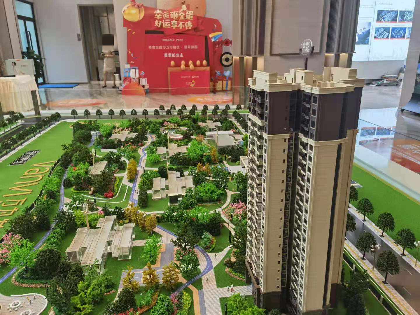 南充烂尾楼盘整治,南充一楼盘没修就开始出售