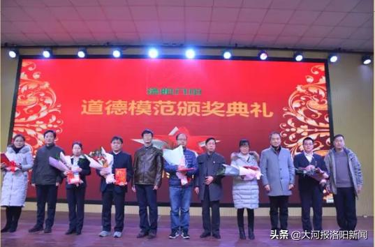 洛阳市八中立德树人,立德树人文明校园