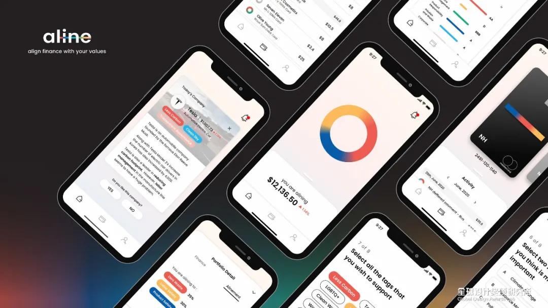 设计界奥斯卡|2021德国iF设计奖金奖名单揭晓