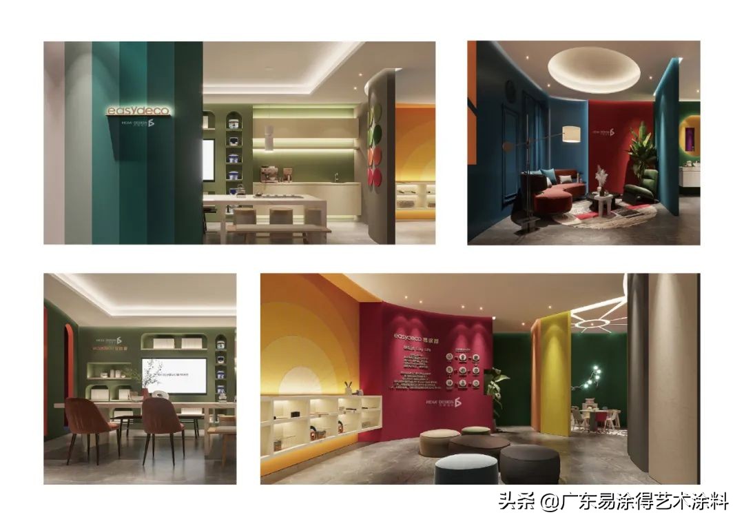 易涂得高端艺术涂料定制,易涂得艺术涂料工艺